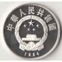 CINA 5 Yuan d'Argento Statua di soldato ritrovamento archeologico 1984